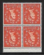 SB9a Wilding booklet pane Crown on Cream perf type AP UNMOUNTED MNT MNH