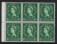 SB62 Wilding booklet pane Edward perf type Ie Middle UNMOUNTED MNT MNH