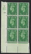 1/2d Pale green T46 142 Dot cylinder block Perf 5(E/I) UNMOUNTED MINT