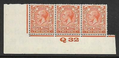 2d Orange Block Cypher Control Q32 imperf UNMOUNTED MINT
