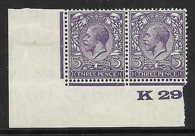 3d Violet Block Cypher Control K29 MOUNTED MINT in margin only