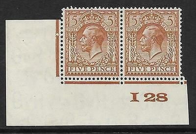 Spec N40(1) 5d Brown Block Cypher Control I28 imperf MOUNTED MINT margin only