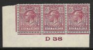 6d Purple Ord Block Cypher Control D38 imperf UNMOUNTED MINT