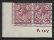 6d Purple Ord Block Cypher Control B37 scarce imperf UNMOUNTED MINT