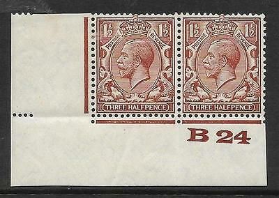 1½d Brown Block Cypher Control B24 imperf UNMOUNTED MINT