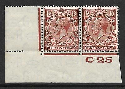 1½d Brown Block Cypher Control C25 imperf UNMOUNTED MINT