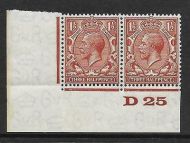 1½d Brown Block Cypher Control D25 imperf UNMOUNTED MINT MNH