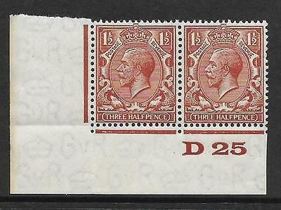 1½d Brown Block Cypher Control D25 imperf UNMOUNTED MINT MNH