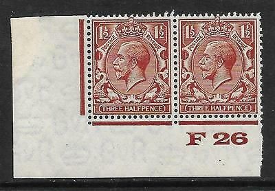 1½d Brown Block Cypher Control F26 imperf MOUNTED MINT in margin only