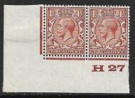 1½d Brown Block Cypher Control H27 imperf MOUNTED MINT in margin only