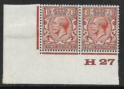1½d Brown Block Cypher Control H27 imperf MOUNTED MINT in margin only