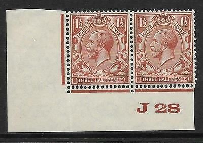 1½d Brown Block Cypher Control J28 imperf UNMOUNTED MINT