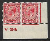 1d Scarlet Block Cypher Control V34 streaky gum UNMOUNTED MINT MNH