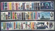 1957-1970 Full Set of Every Issue QEII Ord  Phos commemoratives UNMOUNTED MINT