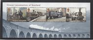 MS3283 2012 Classic Locomotives of Scotland miniature sheet UNMOUNTED MINT/MNH
