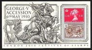 GB MS3065 2010 Accession of King George V Miniature Sheet MNH