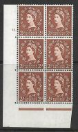 2d Wilding Edward Wmk Cylinder 13 Dot perf type A(E I) UNMOUNTED MINT MNH