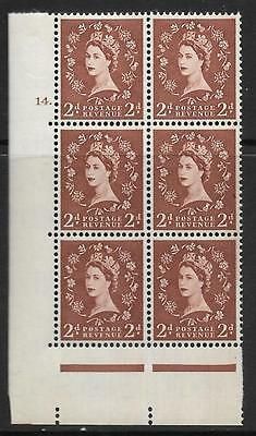 2d Wilding Edward Wmk Cylinder 14 Dot perf type A(E I) UNMOUNTED MINT MNH