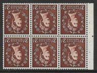 SB77a Wilding booklet pane Edward perf type Ie MIDDLE UNMOUNTED MNT