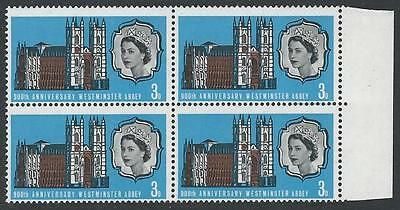 1966 Westminster Abbey 3d (Ord) - Perf Shift Variety - MNH