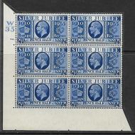 Sg 456 2½d 1935 Silver Jubilee cyl W35 34 Dot perf type 5(E I) UNMOUNTED MINT