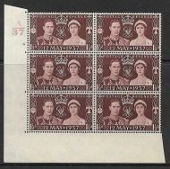 Sg 461 1937 Coronation of King G VI Cylinder A37 6R No Dot UNMOUNTED MINT MNH