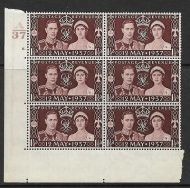 Sg 461 1937 1½d Coronation of King G VI Cylinder A37 6R Dot UNMOUNTED MINT