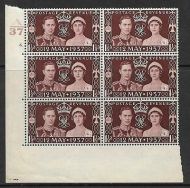 Sg 461 1937 1½d Coronation of King G VI Cylinder A37 6 Dot UNMOUNTED MINT MNH