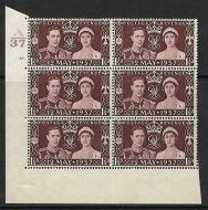 1937 1½d Coronation of King GVI Cylinder A37 16 Dot UNMOUNTED MINT MNH