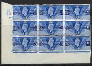 Sg 491 1946 Victory Cylinder S46 17 No Dot perf type 5(E/I) UNMOUNTED MINT/MNH