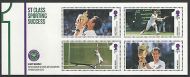 MS3511 2013 Andy Murray Wimbledon miniature sheet UNMOUNTED MINT MNH