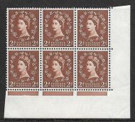 S40e 2d Wilding Wmk Crowns Swans Head Flaw Variety UNMOUNTED MINT