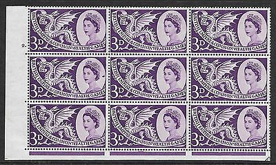 Sg 567d 1958 3d Commonwealth Games - Listed state II Solid Blob - UNMOUNTED MINT