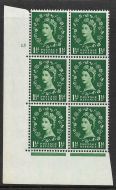 1½d Wilding Edward Crown cylinder 15 No Dot perf type A(E I) UNMOUNTED MINT