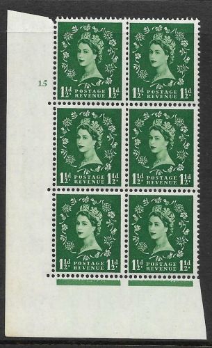 1½d Wilding Edward Crown cylinder 15 No Dot perf type A(E I) UNMOUNTED MINT