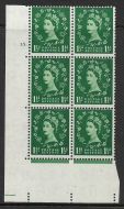 1½d Wilding Edward Crown cylinder 15 Dot Flaw perf type A(E I) UNMOUNTED MINT