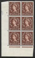 2d Wilding Edward Crown cylinder 6 No Dot perf type A(E I) UNMOUNTED MINT