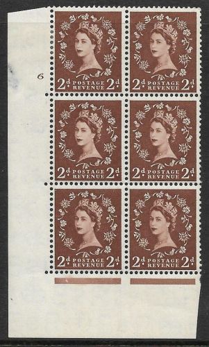 2d Wilding Edward Crown cylinder 6 No Dot perf type A(E I) UNMOUNTED MINT