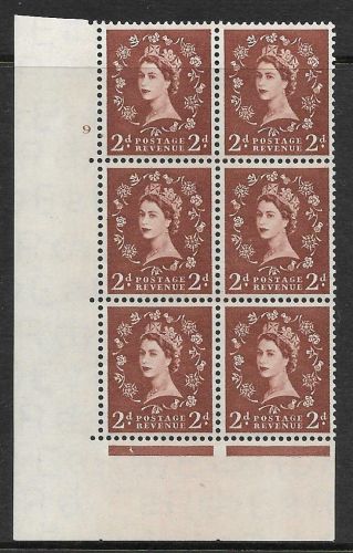 2d Wilding Edward Crown Unlisted flaw 9 No Dot perf type A(E I) UNMOUNTED MINT