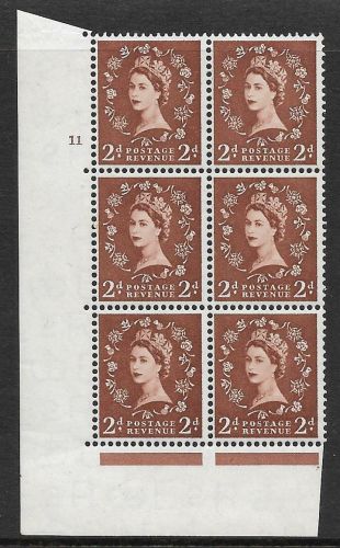 2d Wilding Edward Crown cylinder 11 No Dot perf type A(E I) UNMOUNTED MINT MNH