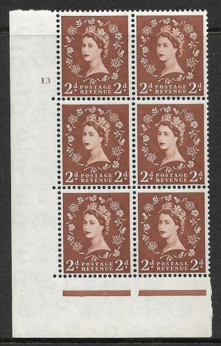 2d Wilding Edward Crown cylinder 13 No Dot perf type A(E I) UNMOUNTED MINT