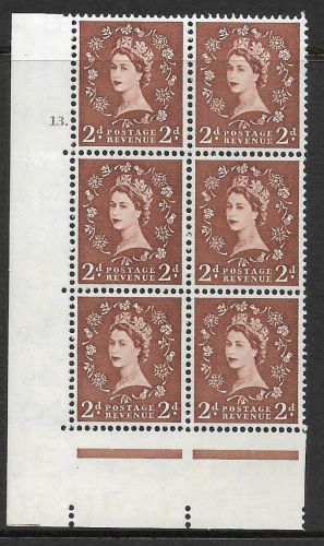 2d Wilding Edward Crown cylinder 13 Dot perf type A(E I) UNMOUNTED MINT