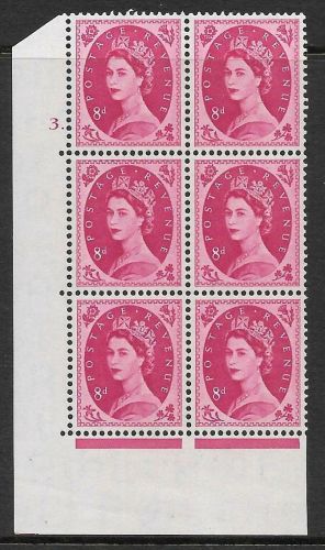8d Wilding Edward Crown cylinder 3 Dot perf type A(E I) UNMOUNTED MINT