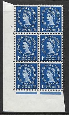 1d Wilding Multi Crown on Cream Cyl 5 Dot perf A(E I) UNMOUNTED MINT MNH