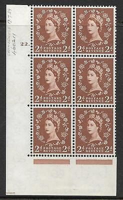 2d Wilding Multi Crown on Cream Cyl 22 Dot perf A(E I) UNMOUNTED MINT