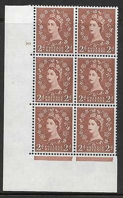 2d Wilding Multi Crown on White Cyl 30 No Dot perf A(E I) UNMOUNTED MINT