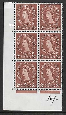 2d Wilding Multi Crown on Cream Cyl 30 Dot perf A(E I) UNMOUNTED MINT