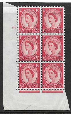 2½d Wilding Multi Crown on White Cyl 54 No Dot perf A(E I) UNMOUNTED MINT