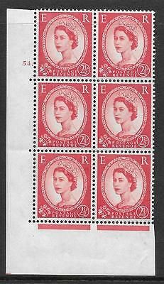 2½d Wilding Multi Crown on White Cyl 54 Dot perf A(E I) UNMOUNTED MINT