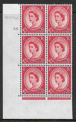 2½d Wilding Multi Crown on White Cyl 56 No Dot perf A(E I) UNMOUNTED MINT